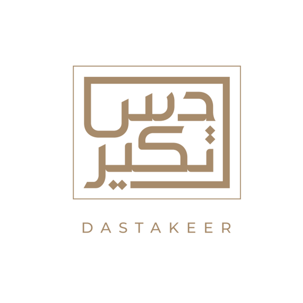 Dastakeer Perfume 