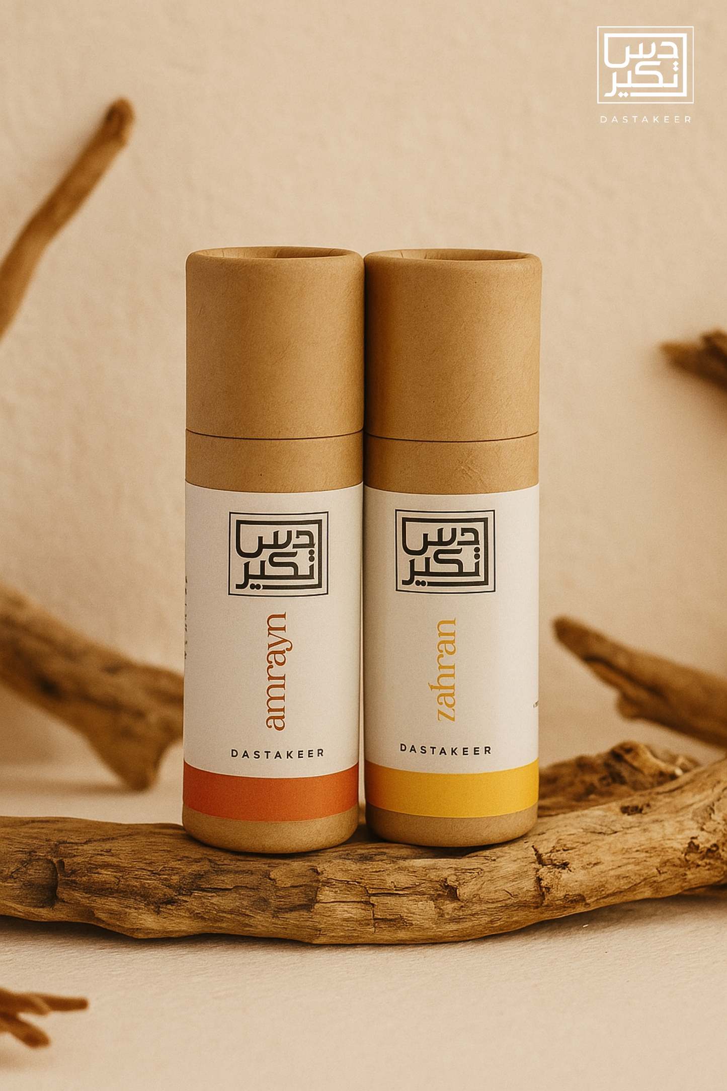 Combo Attar 6ml 2 box