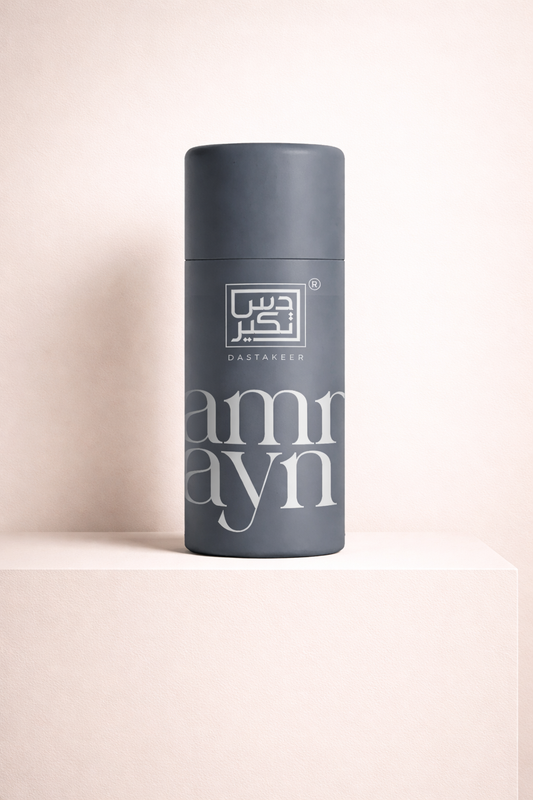 AMRAYN 3ML available soon