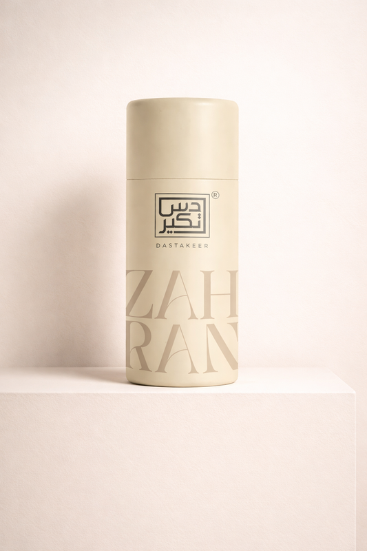 ZAHRAN 3ML available soon