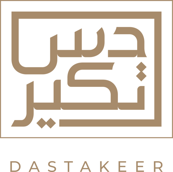 Dastakeer Perfume 